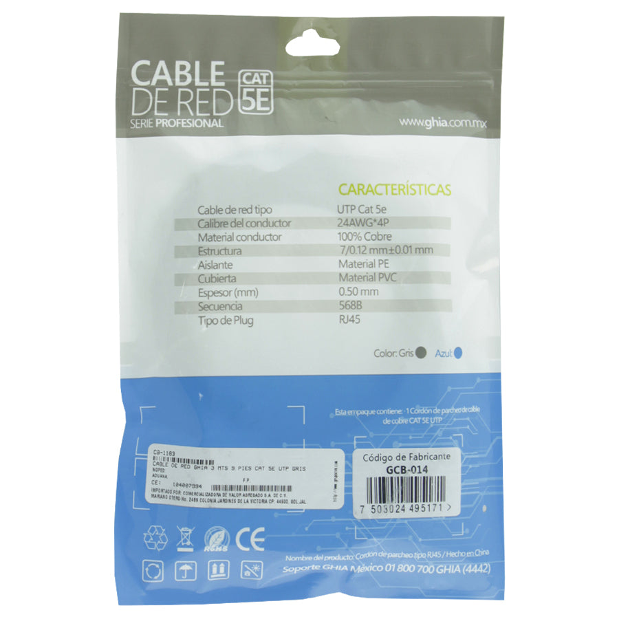 CABLE DE RED UTP (ETHERNET) CAT 5e